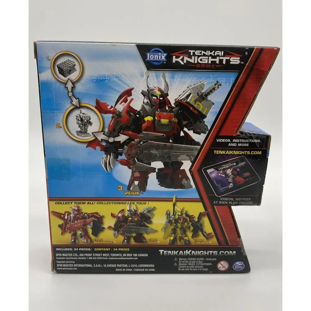 Spin Master please look